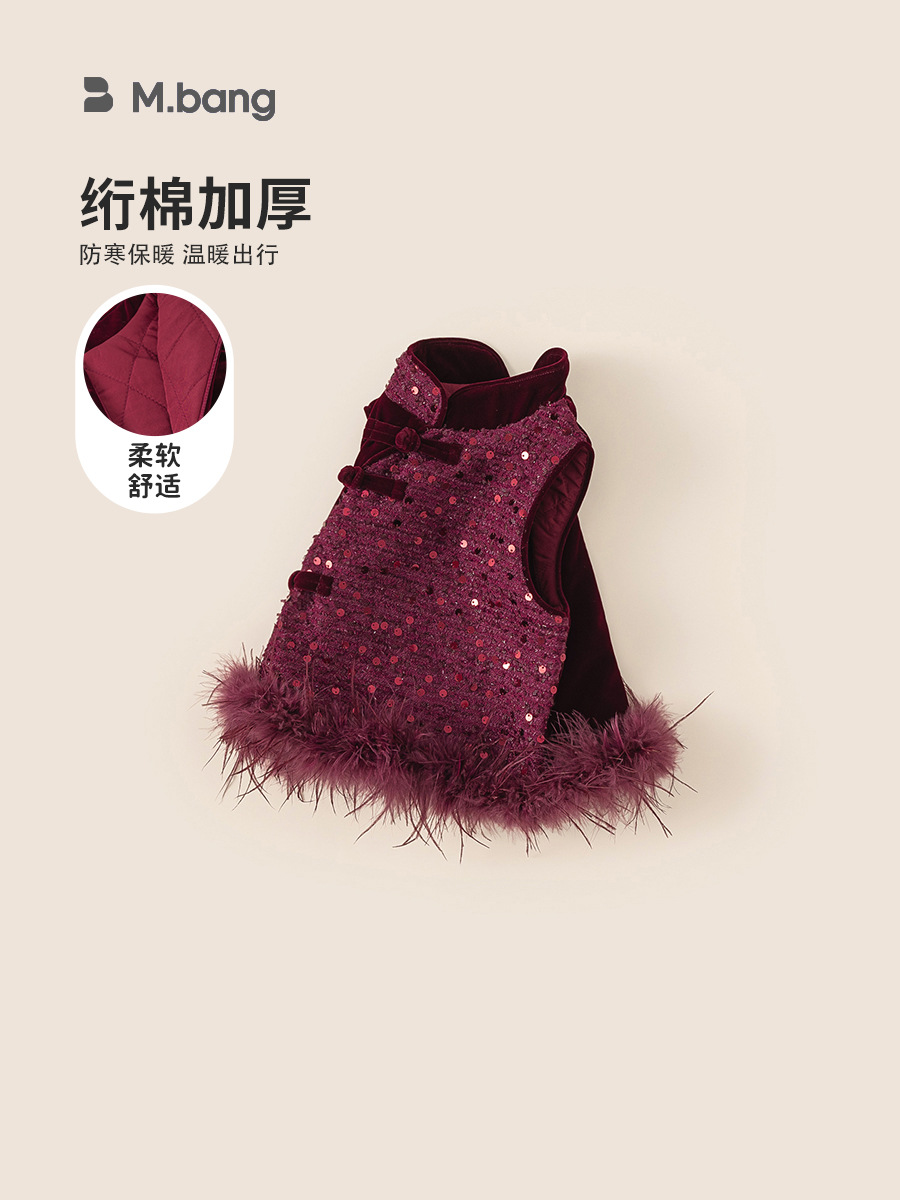 Yubao ropa infantil para niñas nuevo chaleco de invierno chino nuevo estilo de niños estilo nacional cabello de caballo de hombro clip