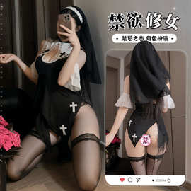 禁欲系高开衩修女套装情趣内衣角色扮演激情免脱裸臀制服套装2828