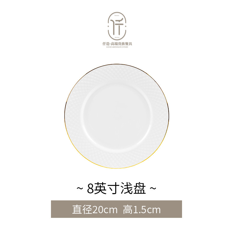 景徳鎮は金の碗の皿の家庭用のセットを描き出します。|undefined