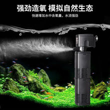 鱼缸过滤器循环家用水泵三合一过滤水器养鱼缸氧气泵抽水增氧