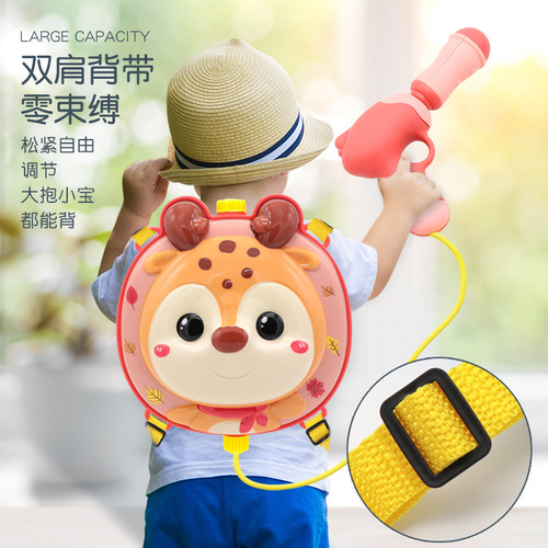 Large children's pull-out backpack water gun large capacity outdoor water fighting artifact boys and girls toys