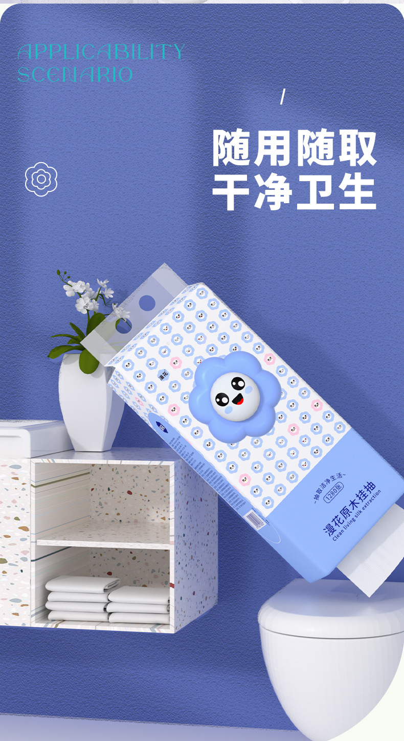 详情图