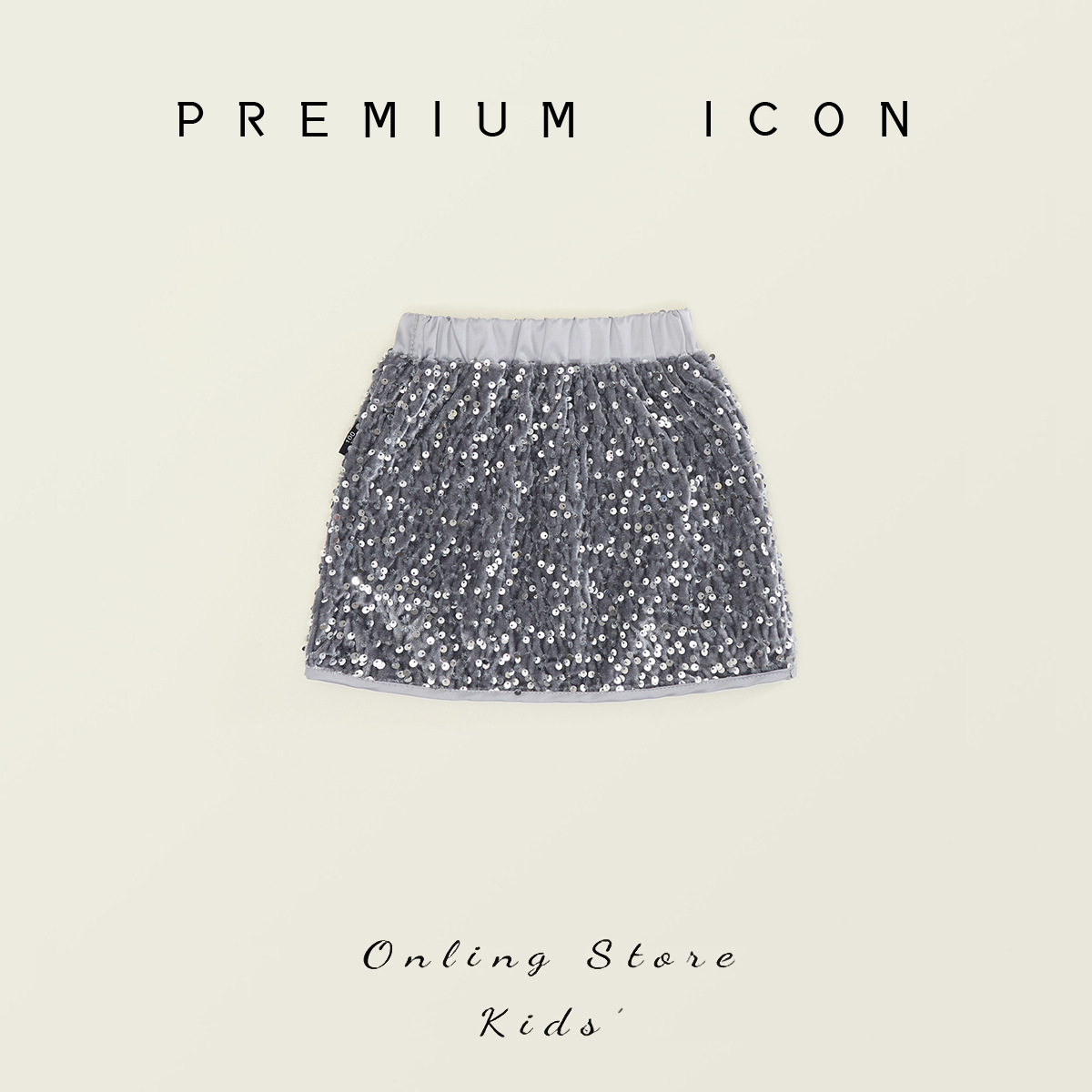 女の子の韓国版のスパンコールのスカートの2025春夏の新型の中で子供は軽くて豪華な流行のA字の半身のスカートを代行します。