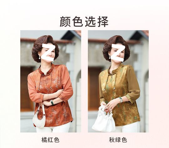 af3fa278-7b6c-4bc9-b93e-9dd9945c4dcf.jpe