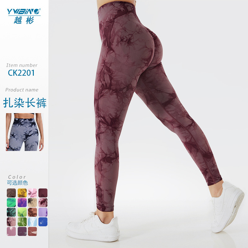 Venta caliente pantalones sin costuras pantalones de yoga de fitness para mujer Pantalones deportivos pantalones tie-dye pantalones de entrenamiento de levantamiento de cadera medias elásticas de secado rápido
