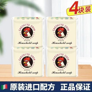 ����������֮ԡ���u�Rِ��200g