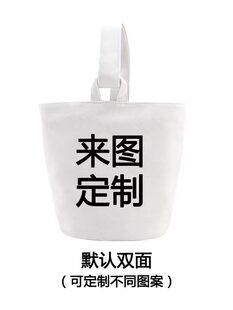 Linen bag, custom-made, with your logo imprint, print