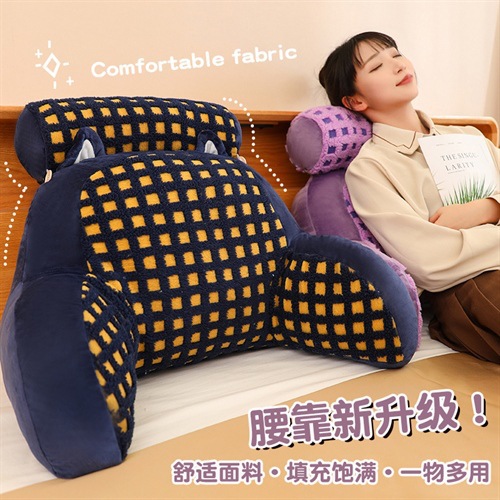 NI Cashmere Large Waist Pillow Office Sedentary Waist Protection Seat Sofa Cushion Waist Cushion Cushion Pregnant Women's Bed Customization