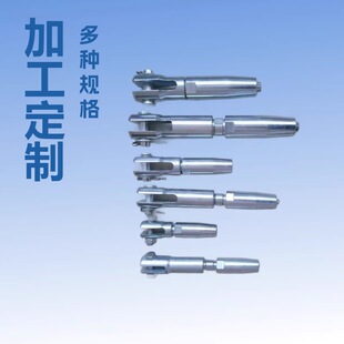 �F؛8/10/12/16/18����Ĥ��\�^�^���Ĥ�Y����߅�^�̼�