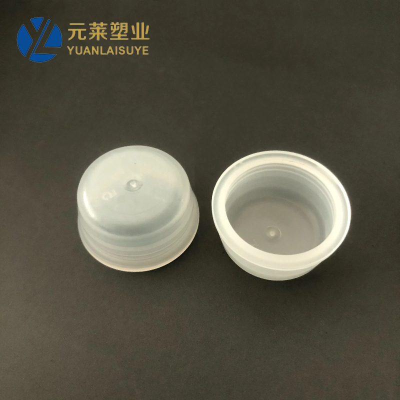 高品质28歯インナープラグ28口プラスチックボトルインナープラグ透明プラスチックインナープラグ22MMシールインナーキャップ