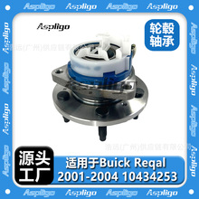 �������������ڱ��Buick Reqal  2001-2004����������10434253