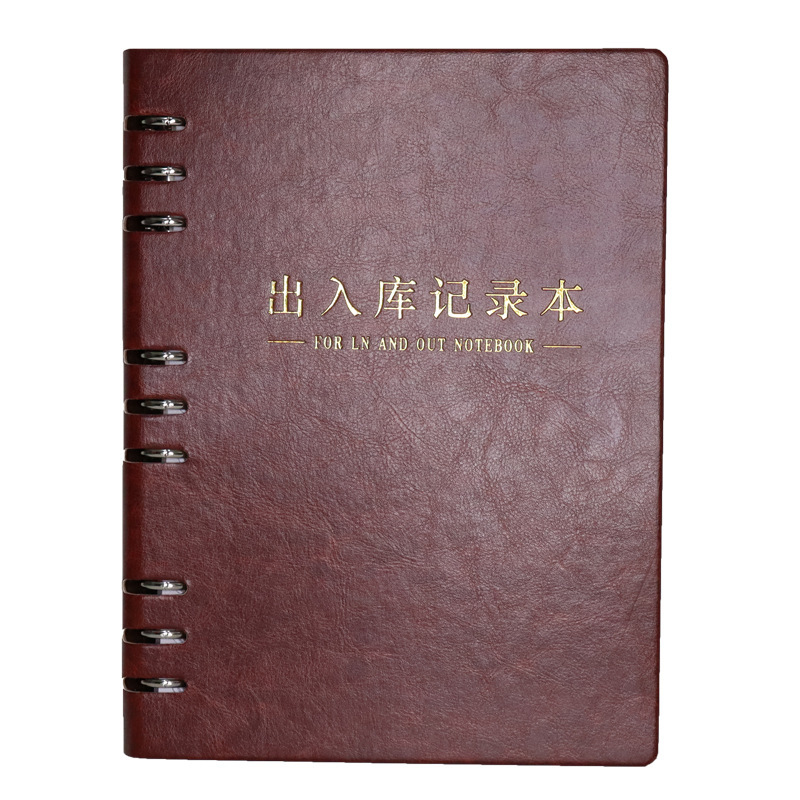 브라운 가죽 쉘