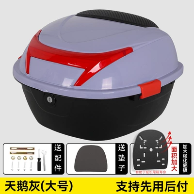 Motorcycle trunk Vehicle Storage Trunk - swan-gray-large-size-comes-with-installation-accessories-large-base-plate