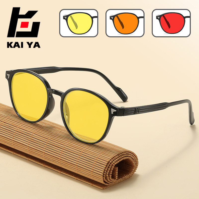 New Retro Rice Nail Night Vision Anti-Blue Light Glasses Unisex Computer Mirror Competitive Game Yellow Protective Glasses New Retro Rice Nail Night Vision Anti-Blue Light Glasses Unisex Computer Mirror Competitive Game Yellow Protective Glasses