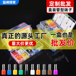 �羳VE���ͽӾ������䉺�Ӿ�������Ͷ��ӚWʽ���ͽӾ������׺�