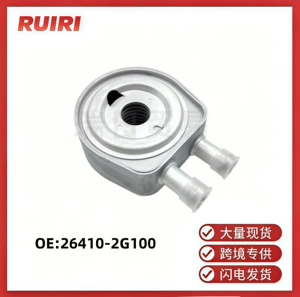 Hyundai Elantra Mühərrik Yağ Soyuducusu 26410-2g100 264102g100 üçün uyğundur