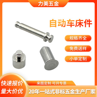 ���Ʋ��P䓶�λ�N �Aƽ�^��܇�A���N� �ǘ��Ԅ�܇�������x֧����