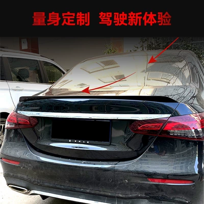e63S Tail Top Wing – Fixed wind wing