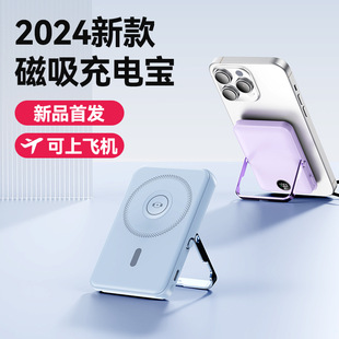 羳Magsafe늌֧10000ɳֱCo䳬