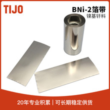 ��ý��ٲ��� BNi-2懻������T��懲��� ����춽���ʯ�T��