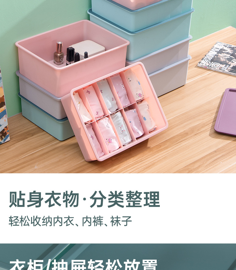 内衣盒子详情_04