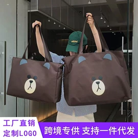 收纳袋收纳包;冰袋冰包;饭盒袋