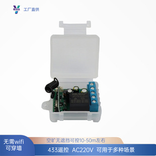220V��·�o���b���_�P����ˮ���T��ͨ�����Դ�λ�