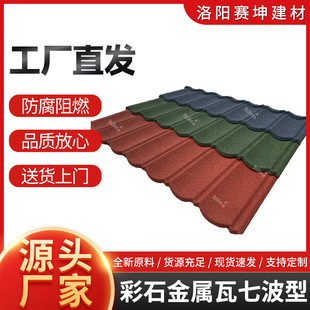 �巽�߲���ʯ�����߼Ӻ�¹���X�\�߸����ˮ�b�̼����������