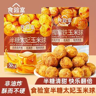 ʳ��Ұ���̫����������Ҭ���F�����������決�k�������e�����ʳ
