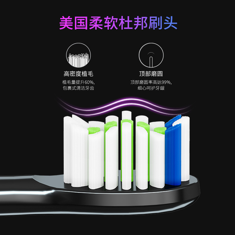 电动牙刷成人女全自动声波充电式软毛学生防水男士专用情侣款套装