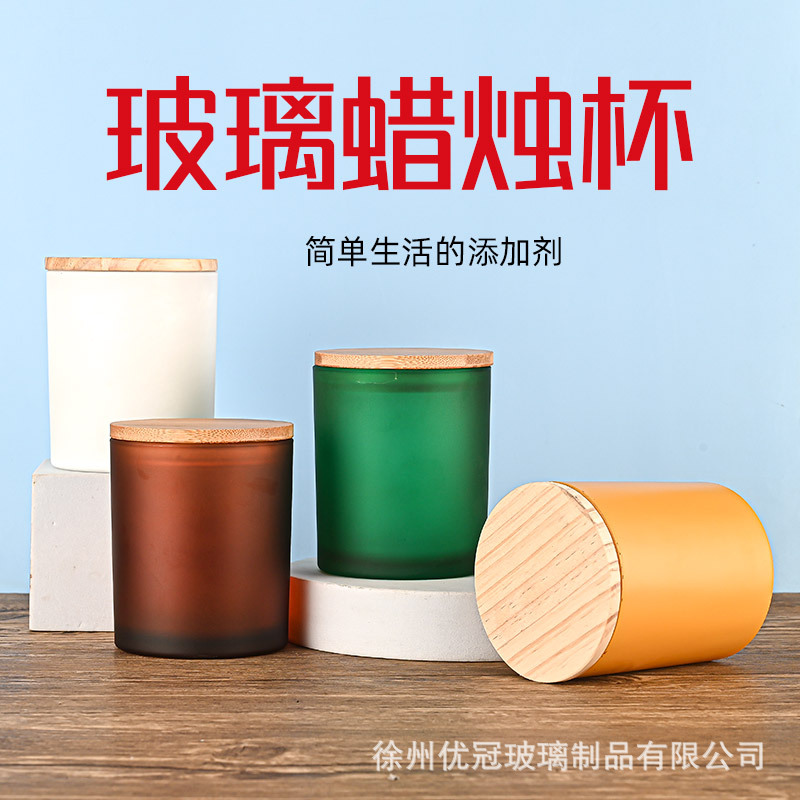 Dormitorio del hogar aromaterapia vela taza fragancia planta aceite esencial candelabro taza vacía DIY hecho a mano contenedor de cera con tapa