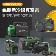 ��Ƭʽ����ձ�1/2/4/5L��С�Ϳ��{����S�ތ������ձ�