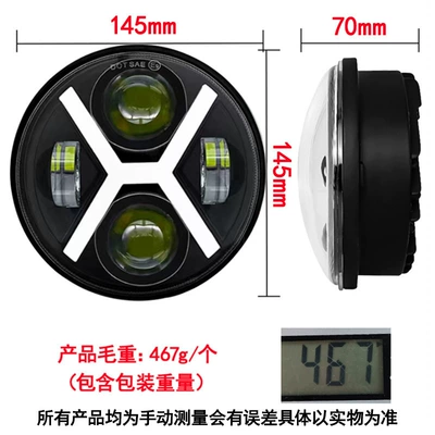 modification for off-road vehicle – Motorcycle headlights, headlights