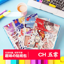 CH�峣�N�����������Ԫ������߅���� diy�֎������z��ˮ�N���羳