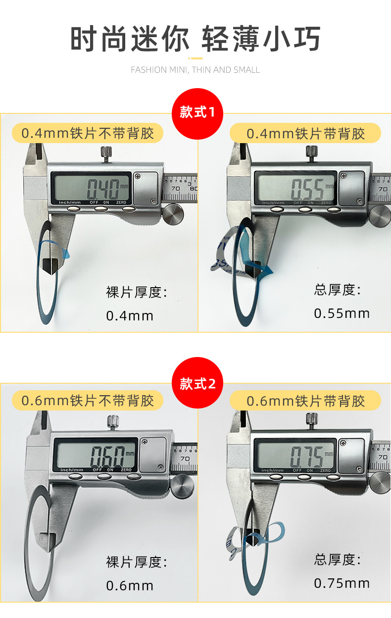 详情页_05