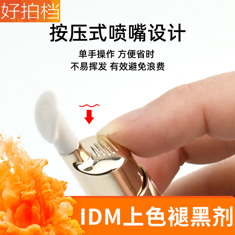 Reprehenderit qui in ea