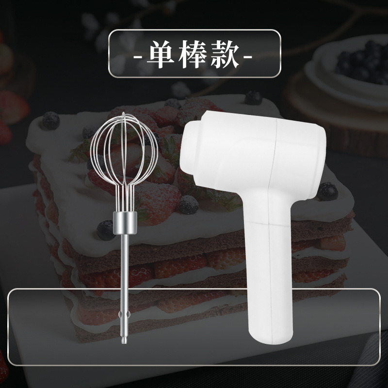 낮은 색상 무작위의 D01 싱글 바