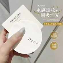 ��/��ޱˮɢ�۶��yƦ��ͬ��ɢ�۶��y��ɢ�۳־ÿ��Ͳ�Ó�y