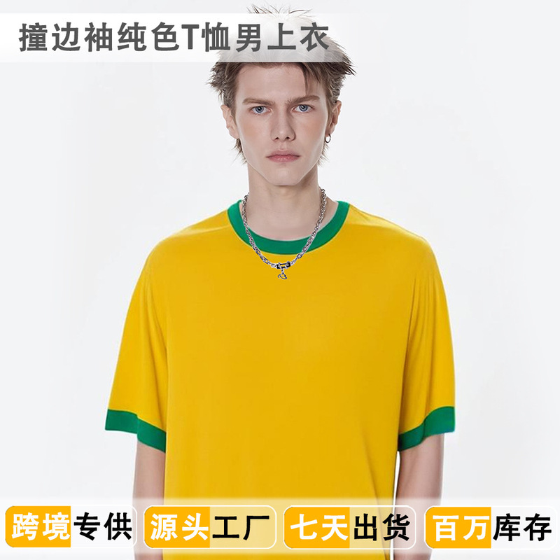 oversize men's t-shirt color matching sublimation printing blank unisex t-shirt high quality heavy polyester men's oversize men's t-shirt color matching sublimation printing blank unisex t-shirt high quality heavy polyester men's