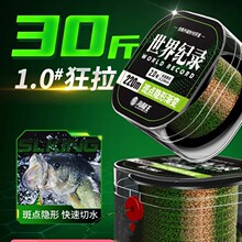 ���c�������Ӿ���Ʒ220��500�����������·��������~��