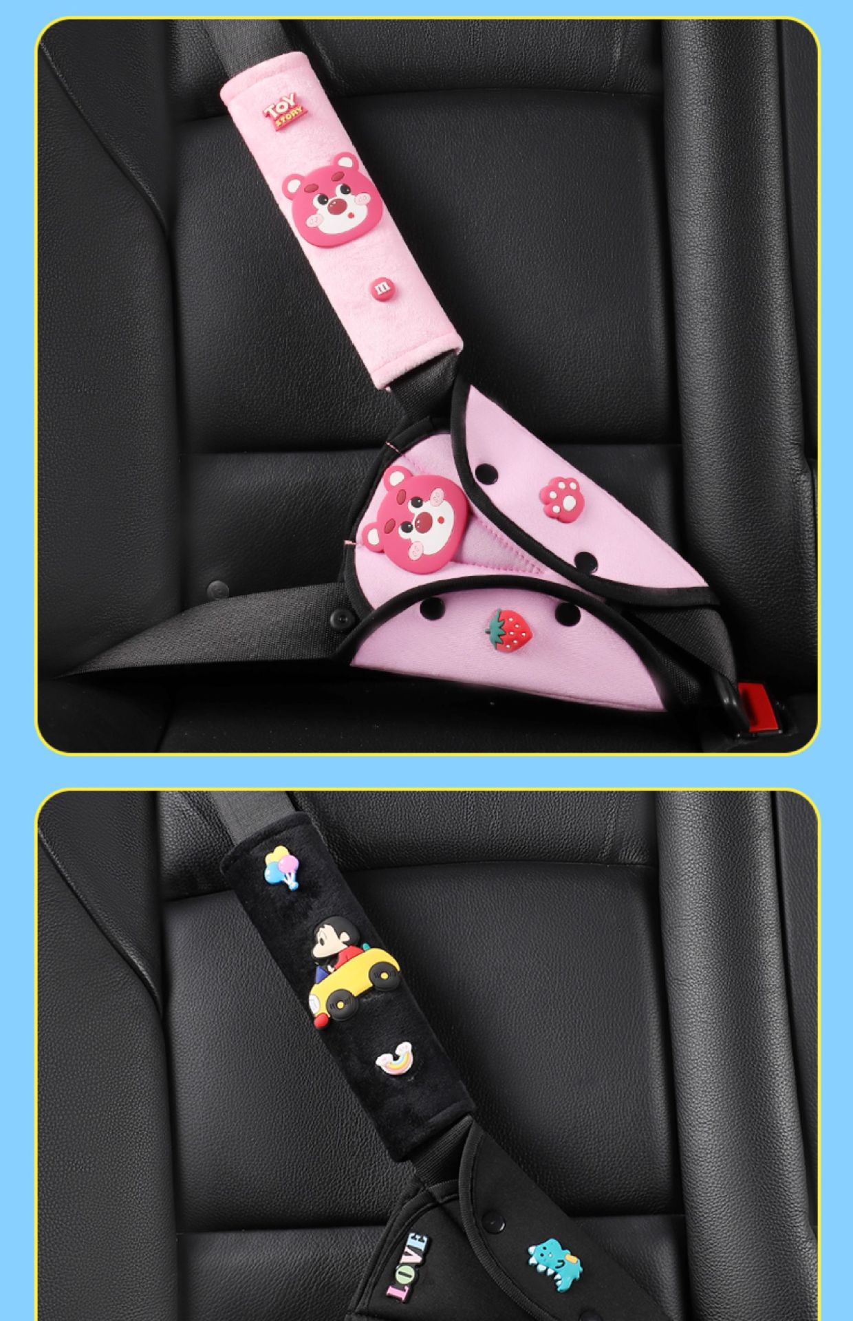Children's Car Seat Belt Baby's Pillow Anti-stranding Shoulder Belt Car Anti-stranding Neck Cute Adjusting Shoulder Cover Advanced Sense