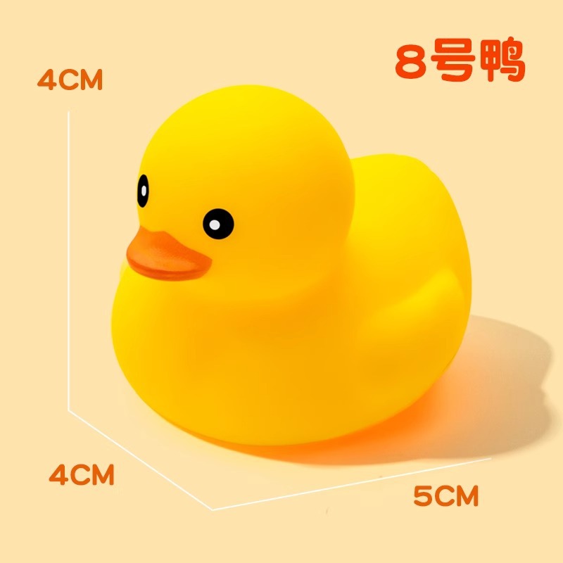 Juguetes de baño para bebés pato amarillo piscina infantil pellizco pellizco sonido pato pequeño baño para niños y niñas