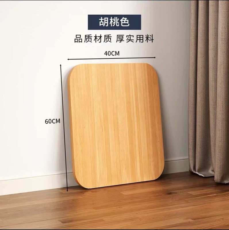 辰一品火を焼くテーブルのパネルの正方形の四方の台の上の実の板の冬の家庭用マージャンのカバーの棚|undefined