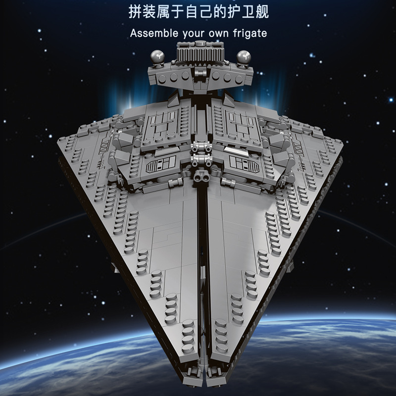 18kスター・ウォーズK106勝利級殲星艦宇宙模型成人高難易度の積み木玩具バッチ|undefined