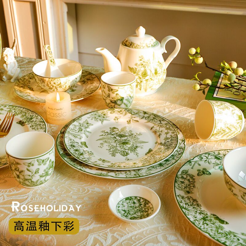 Underglaze Color Retro French Green Ceramic Tableware Plate Household Dish Plate Round High-Value Cooking Rice Bowl
