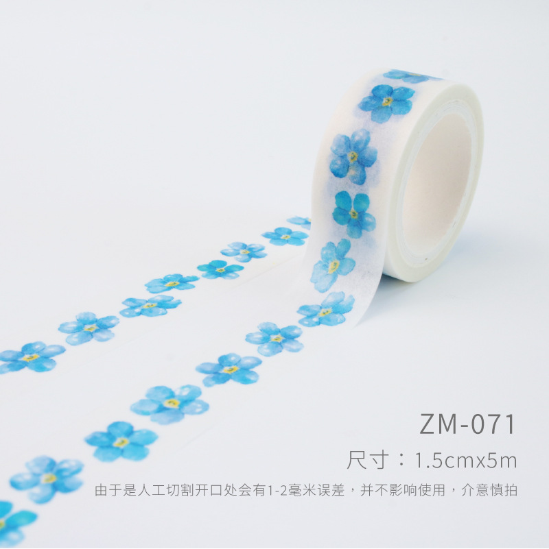 Sal y cinta adhesiva de papel, pegatinas decorativas de cuentas azules, estilo japonés simple, cinta adhesiva de embalaje de collage creativo