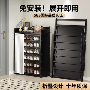 Installation-free Shoe Rack Household Doorway Multi-layer Folding Indoor Simple Rental Room Shoe Cabinet Storage Artifact Space-saving