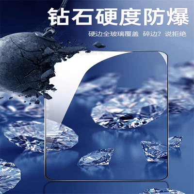 Car interior film: Film Screen Interior Film Protective