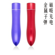 ������Ȥ��ƷŮ�ð�Ħ����������ӏ��^G��Ӱ��߳�׃�l�o���ӹ�