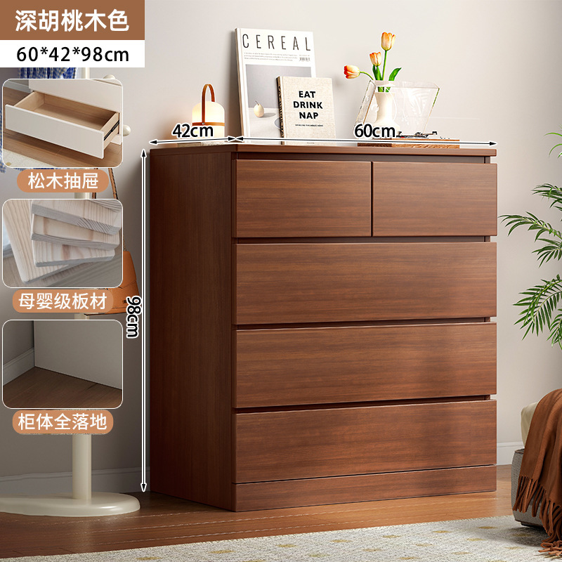 Pecho de cajones gabinete de almacenamiento dormitorio pecho de cajones simple sala de estar pecho de cajones del cajón del Gabinete gabinete de almacenamiento de pared armario estrecho